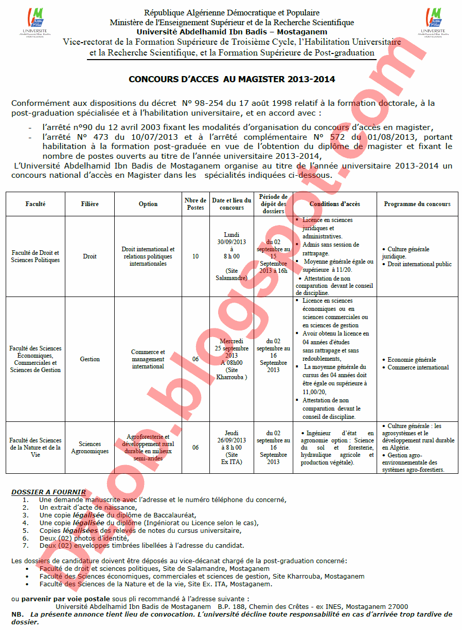 اعلان مسابقة ماجستير جامعة عبد الحميد إبن باديس للسنة الجامعية 2013-2014  3