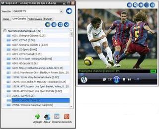 تحميل برنامج سوب كاست sopcast 2012 Sopcast_full