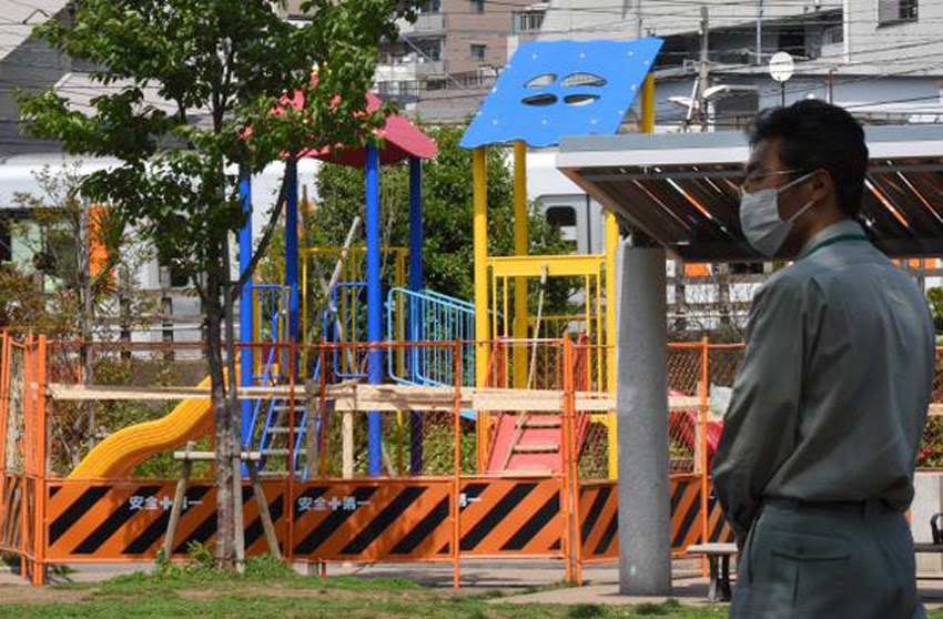 FUK-U-SHIMA: Kids At Risk - Extremely High Soil Radiation Detected In Tokyo Playground; 2,000 TIMES Higher Than The Maximum Permitted Levels! Tokyo-park-playground-radiation-fukushima02