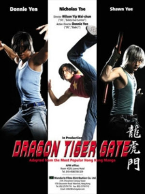 Long Hổ Môn Vietsub - Dragon Tiger Gate Vietsub (2006) Lhm