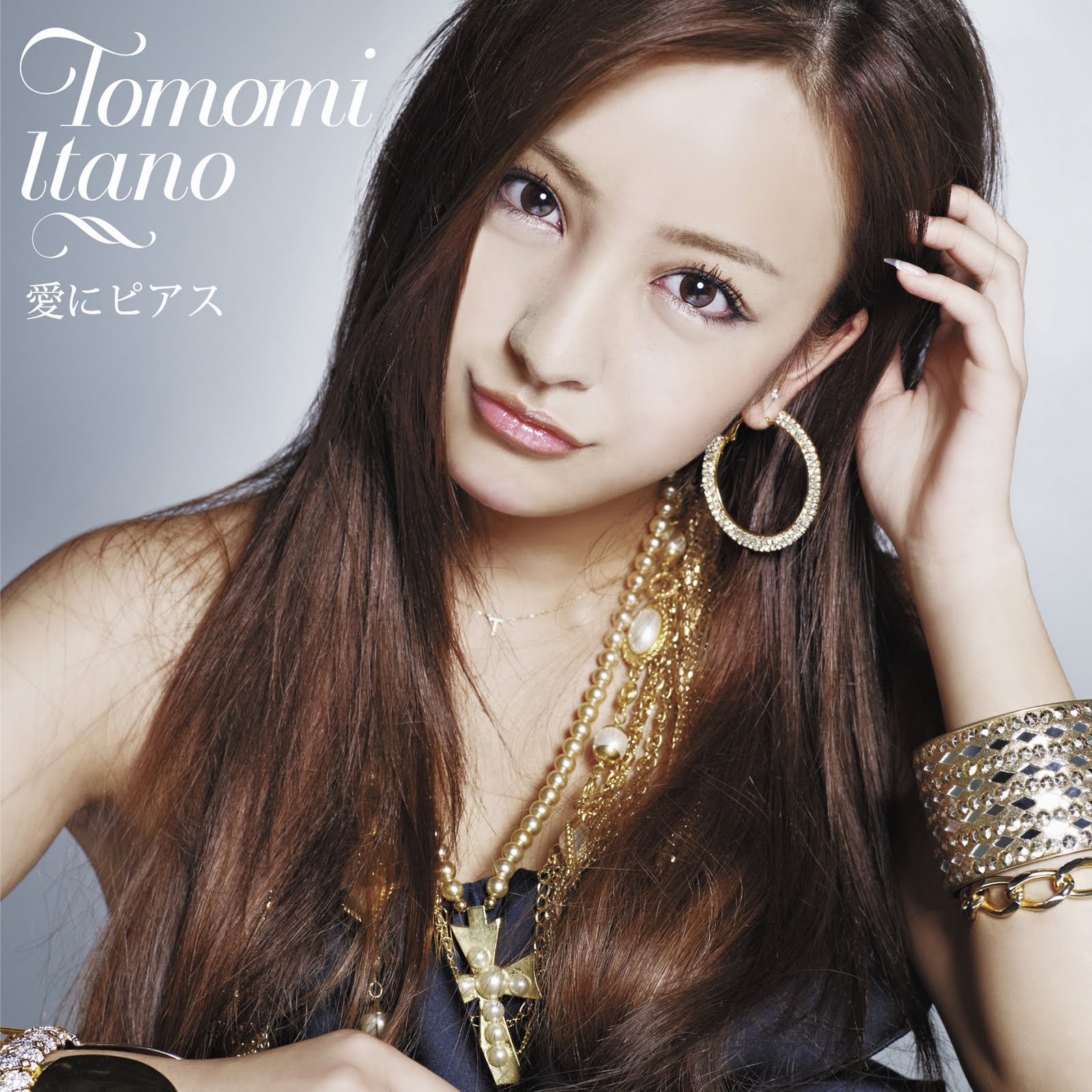 Itano Tomomi/Tomochin (ex-AKB48) >> Single "#Iine!" Jphip69475