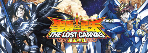 Saint Seiya - The Lost Canvas: Se hara un anuncio importante. The-lost-canvas