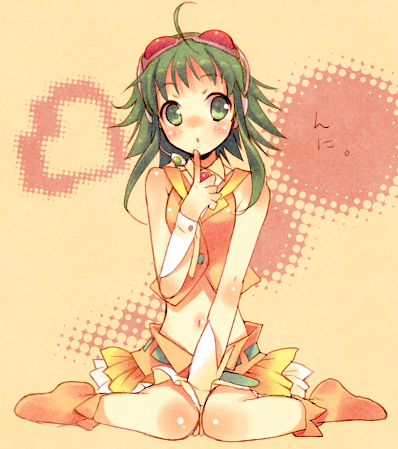 Vocaloid - Megpoid Gumi Gumi_1