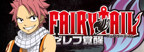  Fairy Tail: Anime finaliza el 30 de Marzo   HUYjD