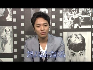 Exclusive Interview [ 29/4/2011] O0640048011195518623