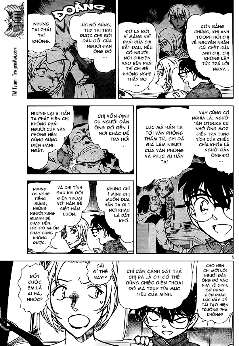 Conan chap 799 05