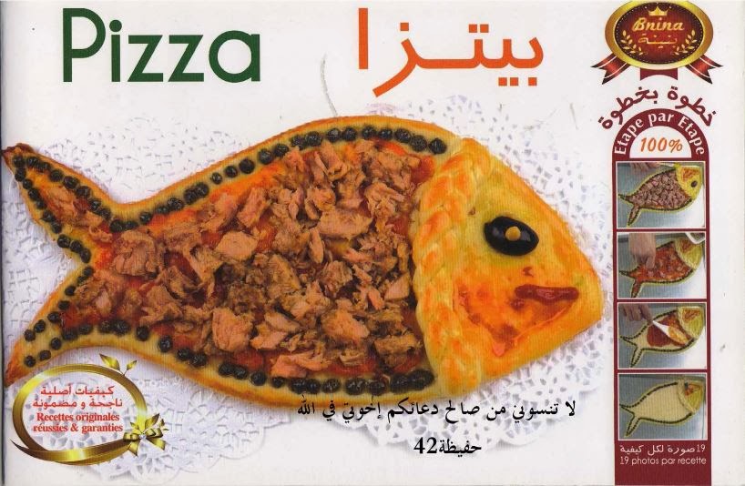 Bnina - Pizza PIZZA