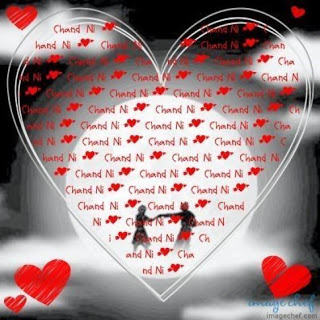  أحبك ..!! I-love-you-suzzane-wallpaper