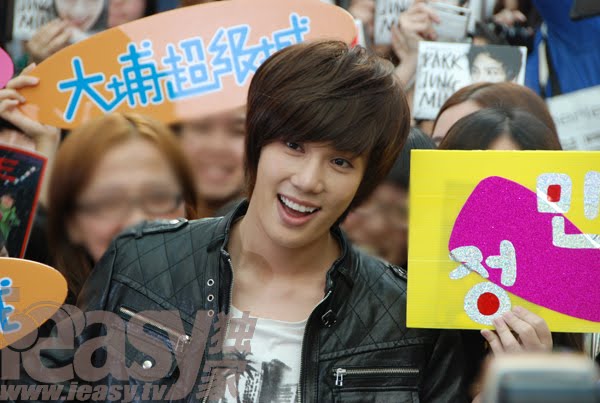 Park Jung Min Made Fans Giddy @ Hong Kong Fan Sign Event A16