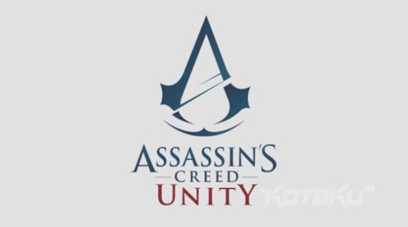 Assassin’s Creed Unity: Δείτε τα πρώτα screenshots! Assassins_creed_unity_leaked_screenshots