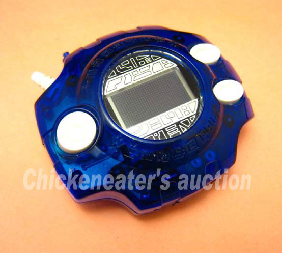 Ficha de Harley Digivice