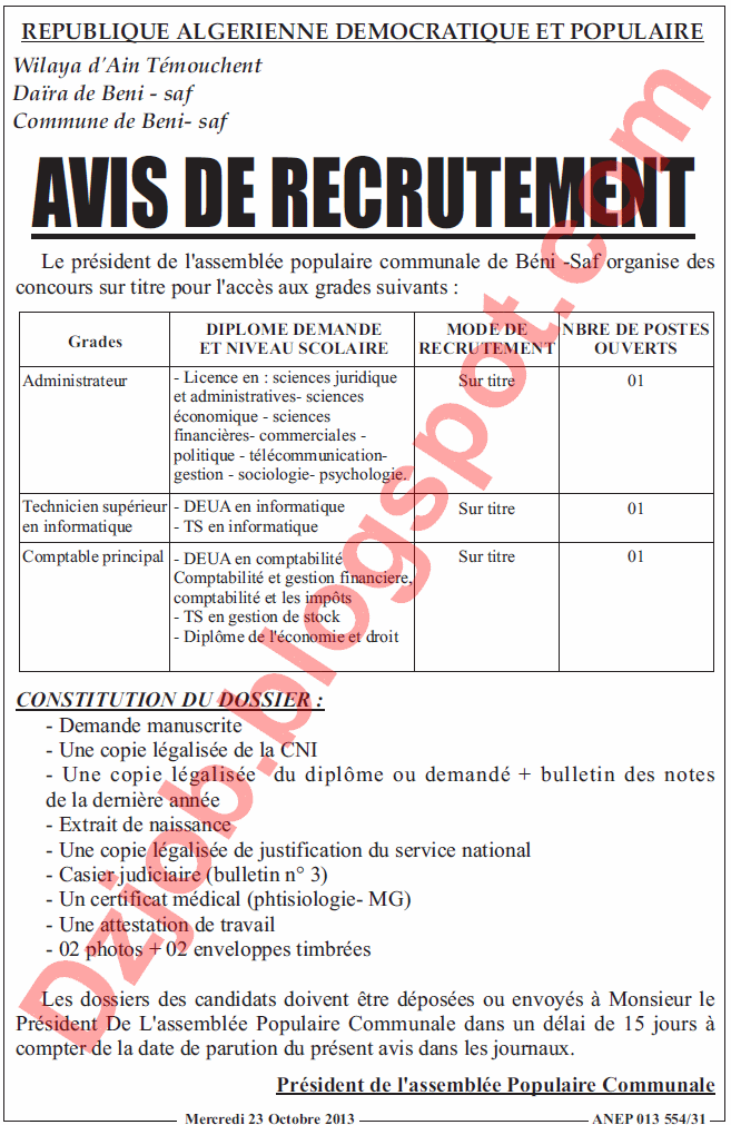  اعلان عن توظيف في بلدية بني صاف دائرة بني صاف بعين تموشنت أكتوبر 2013 Timouchent