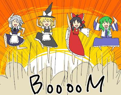 Touhou Project en los Record Ginness! 225bd4fb4bcf024ce8ad3102c3a71b29