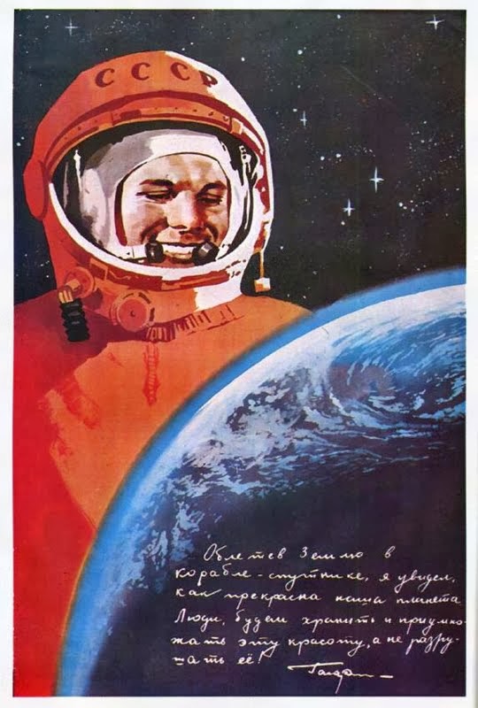 Carteles propagandísticos relacionados con la conquista espacial soviética 69411rm_26_1074