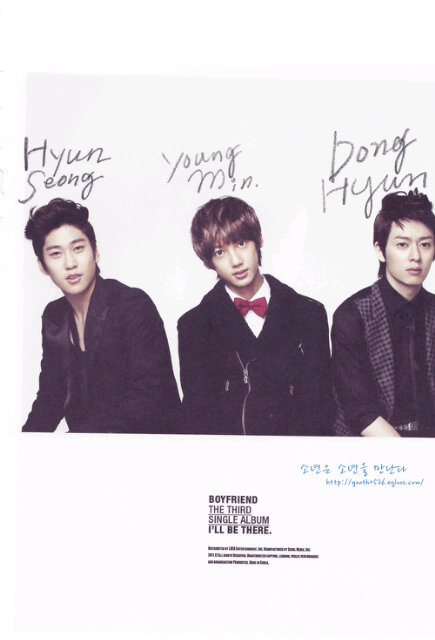 [SHOOT] 3rd single-album 'I'll Be There' Tumblr_lwe6t9rphj1qljdwno1_500