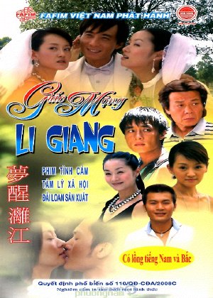 Giấc Mộng Li Giang (2010) - FFVN - (30/30) GiacMongLiGiang2010_PhimVang.Org