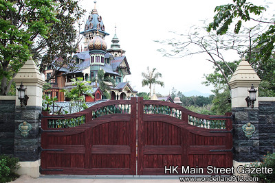 Mystic Point [Hong Kong Disneyland - 2013] - Page 7 Hkmsg_twams66_12