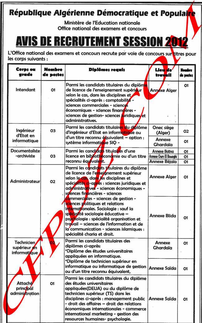 اعلان توظيف في الديوان الوطني للمسابقات و الإمتحانات وزارة التربية الوطنية أوت 2012 352748882