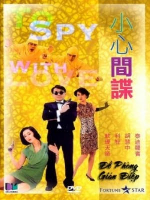 Đề Phòng Gián Điệp USLT - To Spy with Love USLT (1990) Dpgd