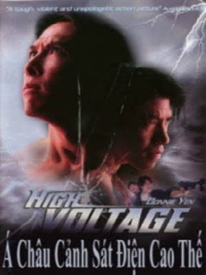 Á Châu Cảnh Sát USLT - Asian Cop High Voltage USLT (1995) Accs