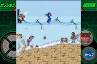 Megaman X sur Android Sss1