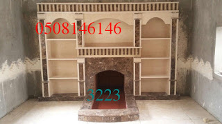 مشبات رخام وحجر روعه وحديثه 3223