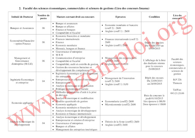 إعلان دكتوراه ل م د بجامعة أبي بكر بلقايد تلمسان للموسم 2015/ 2016 Annonce_concours_doctorat_octobre_2015-page-004