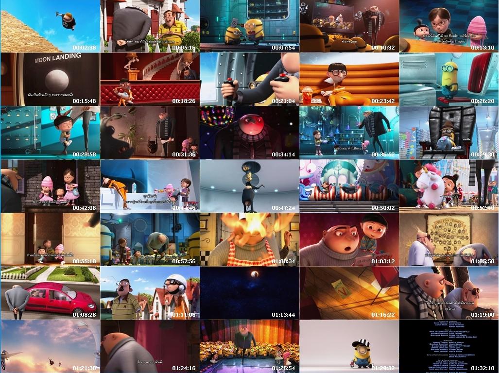 [One2Up][Super Mini-HD] Despicable Me (2010) มิสเตอร์แสบ ร้ายเกินพิกัด [720p][พากย์ไทย] TI_guy2u.blogspot.com_ss