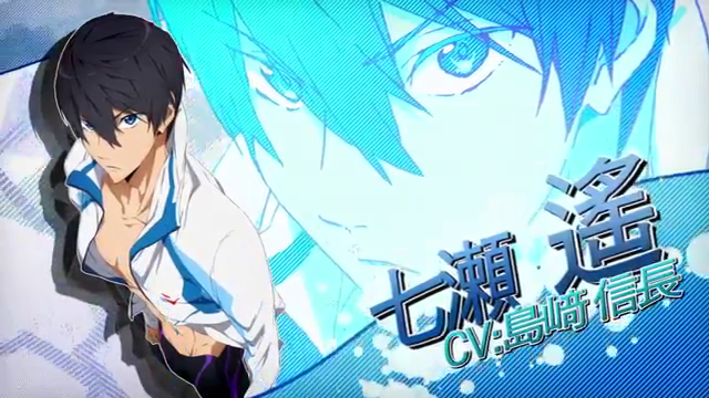 Free! l'animé Nanase_PV_02_shaolanli