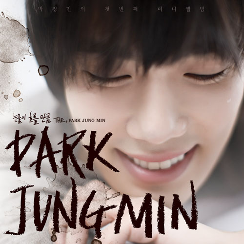 Park Jung Min revela nueva cancion para su cumpleaños Park_jungmin