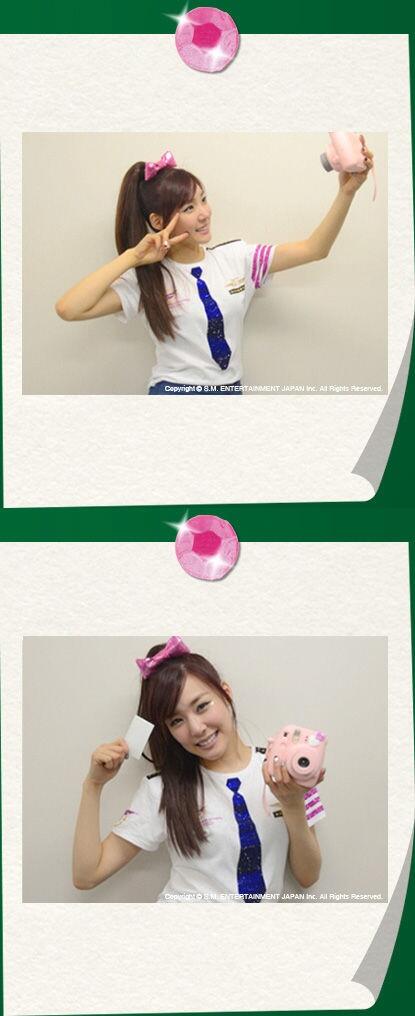 {130309} Tiffany @ SMent Japan Mobile Fansite Picture 130309tiff