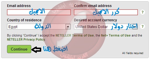 شرح التسجيل في بنك Neteller + شرح طلب فيزا mastercard 2