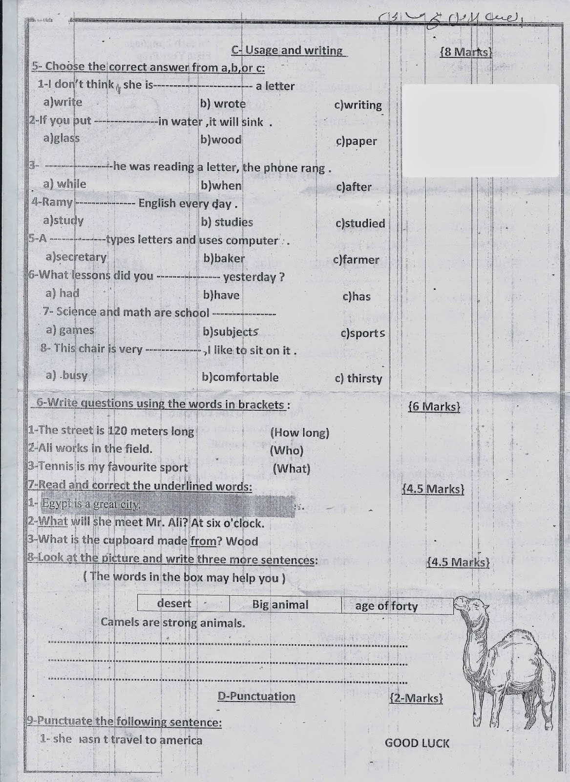 امتحانات الاسكندرية 2015 - امتحان اللغة الانجليزية للصف الاول الإعدادى (ادارة المنتزة) نصف العام 2015  2%D8%A7%D9%85%D8%AA%D8%AD%D8%A7%D9%86%2B%D8%A7%D9%84%D9%84%D8%BA%D8%A9%2B%D8%A7%D9%84%D8%A5%D9%86%D8%AC%D9%84%D9%8A%D8%B2%D9%8A%D8%A9%2B%D9%84%D9%84%D8%B5%D9%81%2B%D8%A7%D9%84%D8%A3%D9%88%D9%84%2B%D8%A7%D9%84%D8%A5%D8%B9%D8%AF%D8%A7%D8%AF%D9%89