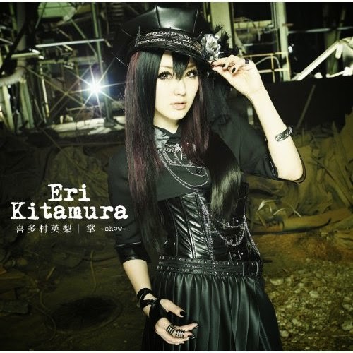 [Single] Eri Kitamura - show [2014.05.14] Show