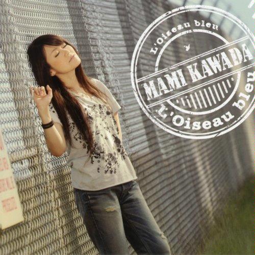 Mami Kawada Mami-kawada-loiseau-bleu