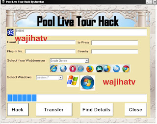 pool live tour hack حصريا بروابط شغالة 100/100 وشرح  2012 / Pool4