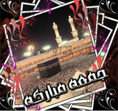 جمعة مبارك... - صفحة 15 Gomaa-blessing-5