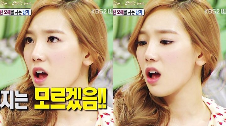 [PIC][17-5-2012] TaeTiSeo @ KBS Hello  13371670121037528353_574_574