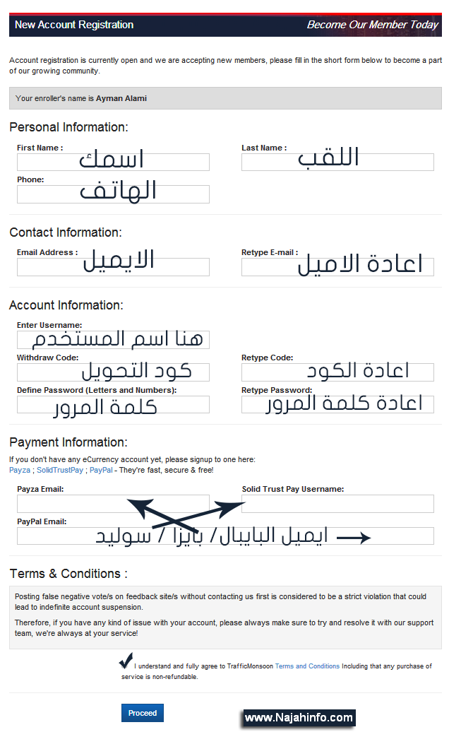 كسب دولارات بسهولة من موقع صادق %D8%B7%D8%B1%D9%8A%D9%82%D8%A9%2B%D8%A7%D9%84%D8%AA%D8%B3%D8%AC%D9%8A%D9%84%2B%D9%81%D9%8A%2BTrafficmonsoon