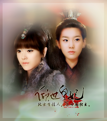 [PICS/FANMADE] Tae-Sic couple với trang phục cổ trang ♥ Hhhhhhhh