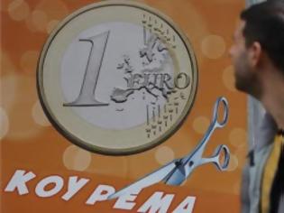 Τό κυπριακό «κούρεμα», ἄλλη μία ἀπόδειξη τῆς φραγκικῆς πονηριᾶς   Slashing_euro