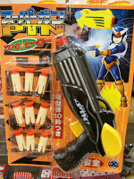 Faux produit Megaman/Rockman. 2341587fd88