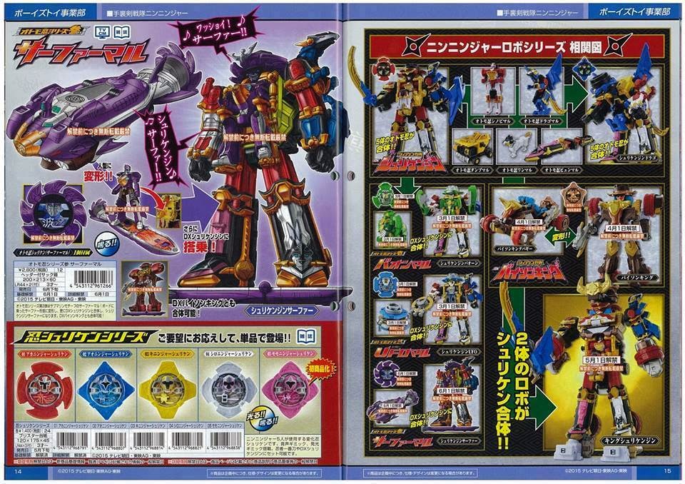 Sentai 2015 Shuriken Sentai Ninninger - Page 7 10176009_392623047564816_5102862090903311987_n