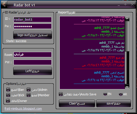 Radar bot_v1 frati Radarrrrrr