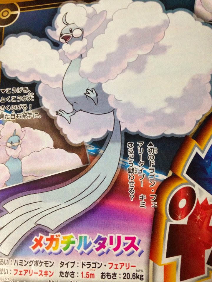 [GAMES] Pokémon Omega Ruby/Alpha Sapphire - Novo Pokémon! - Página 4 Corocoro9141