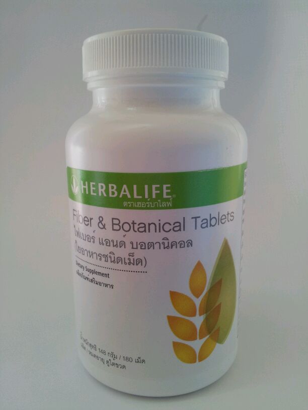 HERBALIFE  ราคาถูกสุดๆ IMG-20130314-WA0003