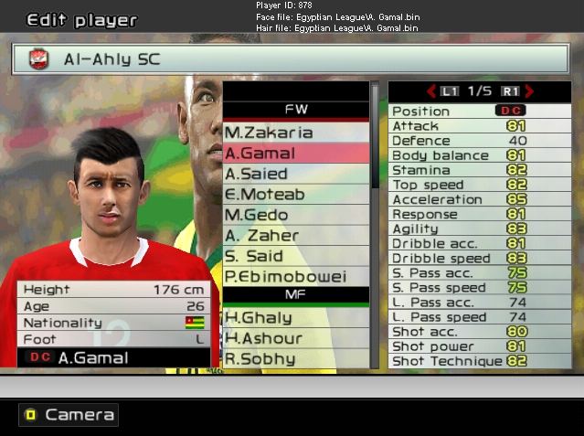  باتش Egy Professional 2015/2016 الدوري المصري 18 فريق  Screenshot_1