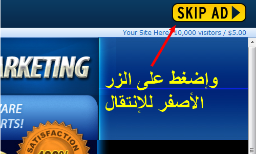 افضل 10 منتديات اجنبية لنشر روابط adf.ly %D8%B7%C2%B7%D8%A2%C2%AB%D8%B7%C2%B7%D8%A2%C2%A7%D8%B7%C2%B8%C3%A2%E2%82%AC%C2%A0%D8%B7%C2%B8%D8%B8%C2%B9%D8%B7%C2%B7%D8%A2%C2%A7