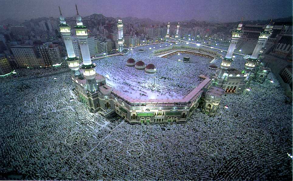 அழகிய மக்கா ( கஃபா ) படங்கள். Makkah