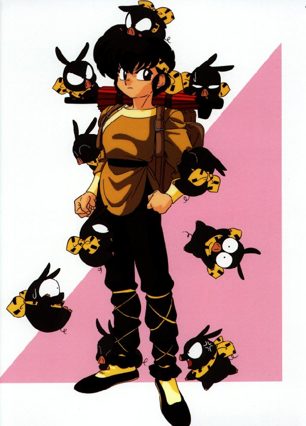 la imagen que quierooo xDD(juego forero) Ryoga